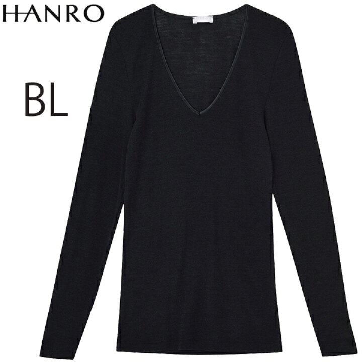 楽天市場】ハンロ HANRO ワコールウール＆シルク素材長袖 
