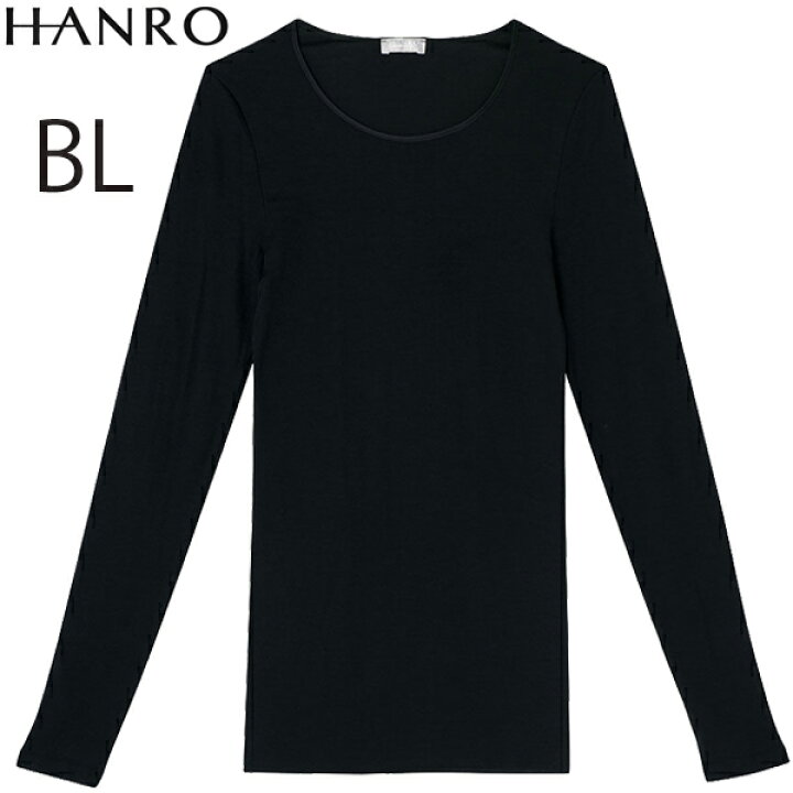 HANRO》ハンロ 長袖ロングナイティ XS コットン （楽天市場】ハンロ 