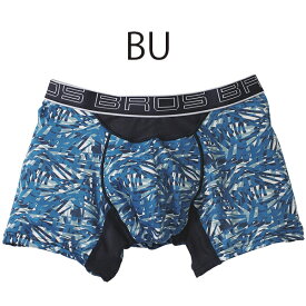 楽天市場 Bros インナー 下着 メンズ インナー 下着 ナイトウェアの通販