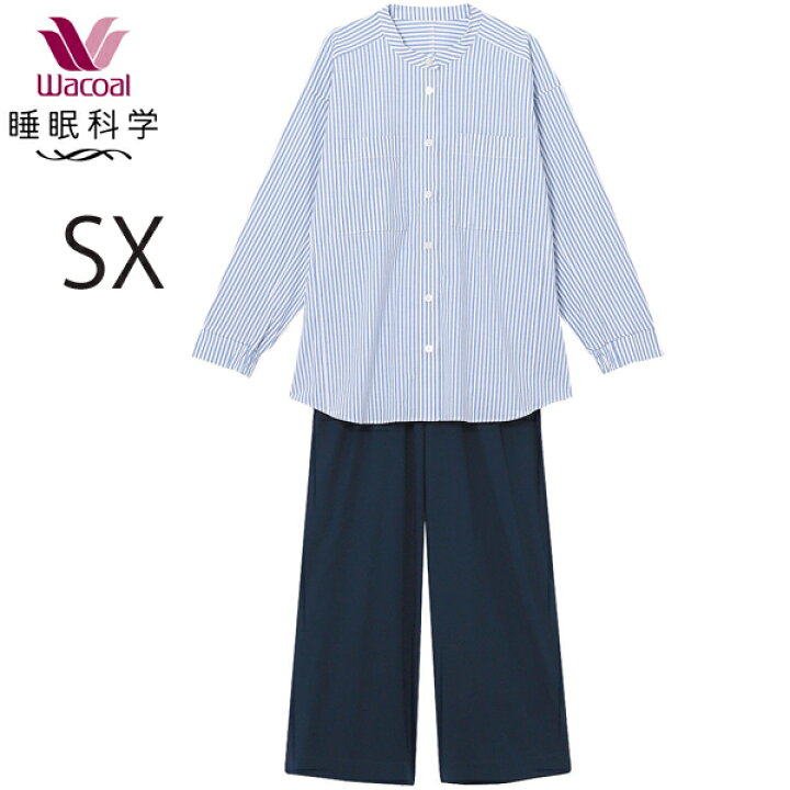 楽天市場】パジャマ ワコール 睡眠科学綿混素材長袖パジャマ前 