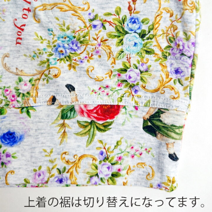 楽天市場】TUNIC チュニック 40接結ニット素材ローズエンジェル  