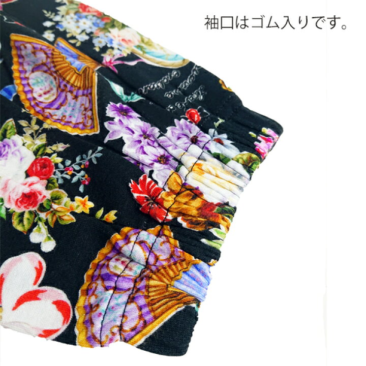楽天市場】セール 定価25300円を20240円TUNIC チュニック  