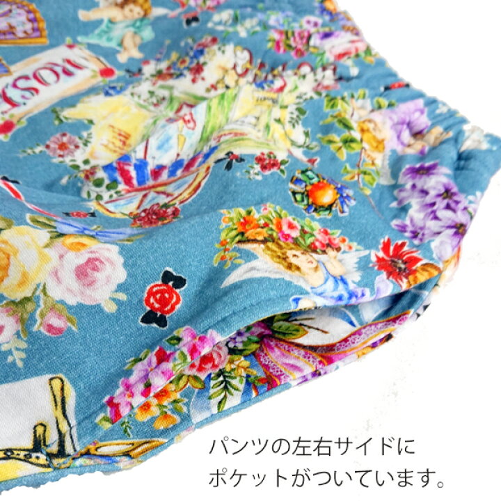 楽天市場】セール 定価25300円を20240円TUNIC チュニック  