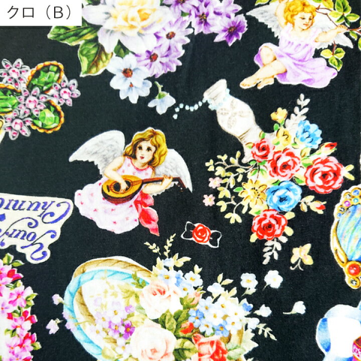 楽天市場】セール 定価25300円を20240円TUNIC チュニック 