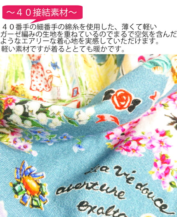 楽天市場】セール 定価25300円を20240円TUNIC チュニック  
