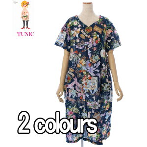 TUNIC`jbN 80[ptTbJ[fރ{GWFV[Y VlbNs[XM`LTCY@53067N 킢 bNX 100fP[g@ɂ₳ @