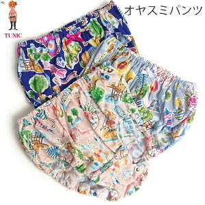 TUNIC `jbN 50QtCXfTGXp[jV[YV[Y V[c@IX~pc MTCY@1116 킢 bNX 100%@q@tFebN@XN@₦Ƃ