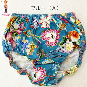 TUNIC `jbN 40ڌjbgfރ[XGWFvgV[Y V[c@IX~pc LTCY@1123 킢 bNX 100%@q@tFebN@XN@₦