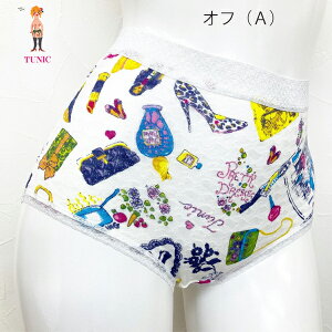 TUNIC `jbN WK[hfރV[[V[Y V[c@̂тӂpc LTCY@1451 킢 bNX 100%@q@tFebN@XN@₦Ƃ