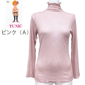 TUNIC チュニックガーゼシフォン素材水玉プリント長袖インナー7416