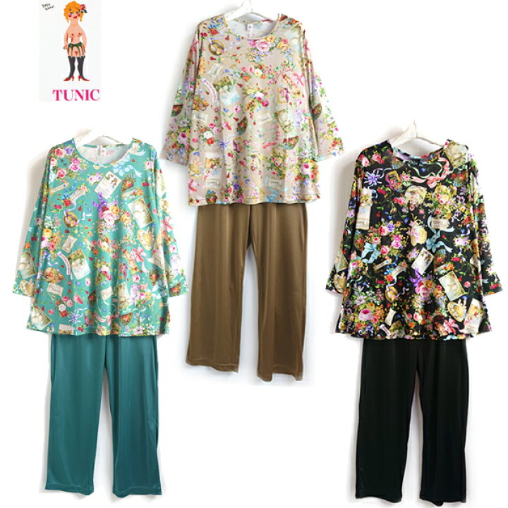楽天市場】TUNIC チュニックビスコラピア素材オールハピネスプリント 