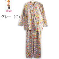 楽天市場】tunic パジャマ（レディース｜インナー・下着・ナイトウェア 