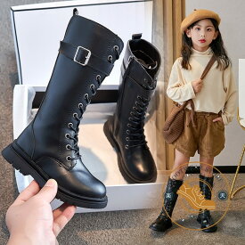 ブーツ 子供用ブーツ 裏起毛 キッズブーツ ロングブーツ ジュニアブーツ 秋冬 女の子 シューズ キッズブーツ おしゃれ 可愛い かわいい フォーマル靴 入学式 卒業式 結婚式 発表会 ピアノ