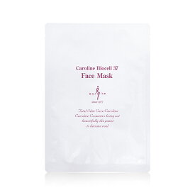 【日本美容企業大賞3年連続受賞】バイオセル37フェイスシートマスク フェイスパック フェイスマスク ヒト幹細胞 エイジングケア マスク 保湿 潤い 乾燥肌 敏感肌 毛穴 キメ ハリ オーガニック 時短 エステ 日本製 無添加 ギフト