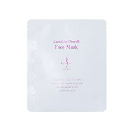 【日本美容企業大賞3年連続受賞】バイオセル37フェイスシートマスク フェイスパック フェイスマスク ヒト幹細胞 エイジングケア マスク 保湿 潤い 乾燥肌 敏感肌 毛穴 キメ ハリ オーガニック 時短 エステ 日本製 無添加 ギフト