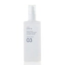 【日本美容企業大賞3年連続受賞】老舗 エステ キャロリーヌ アミエ 03 セラム ローション 美容成分99% 化粧水 美容液 ビタミンc プラセンタ 20代 30代 40代 うるおい 乾燥肌 敏感肌 毛穴 ツヤ キメ 透明感 ハリ エイジングケア 日本製