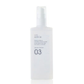 【日本美容企業大賞3年連続受賞】老舗 エステ キャロリーヌ アミエ 03 セラム ローション 美容成分99% 化粧水 美容液 ビタミンc プラセンタ 20代 30代 40代 うるおい 乾燥肌 敏感肌 毛穴 ツヤ キメ 透明感 ハリ エイジングケア 日本製