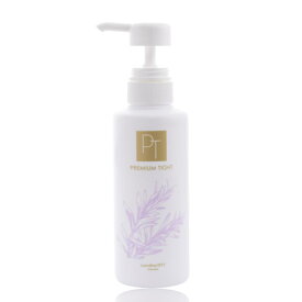 【日本美容企業大賞3年連続受賞】【キャロリーヌ プレミアム タイト ボディ クリーム】国際特許取得成分配合 和漢植物 リンパ ケア スリミング セルライト むくみ 引き締め 肌荒れ 防止 敏感肌 うるおい マリン系 ローズマリー 美ボディ 女性 男性