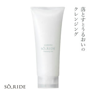 �y�\���C�h �N�����W���O�W�F���i�S���p�j165g�z �i���ϗ��Ƃ� ������ ������ �ێ� ���s�W���A ������ ���z���� �m���I�C�� �ێ� ������ �ь� ���e�����@���C�N���Ƃ��@�N�����W���O�@�G�X