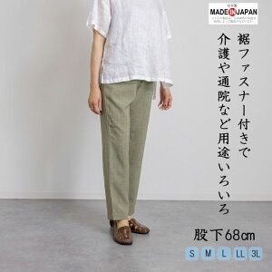 yzyグszt@Xi[tT}[bNXpc