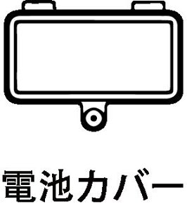 Carox OX33/34 obe[̃t^@drJo[