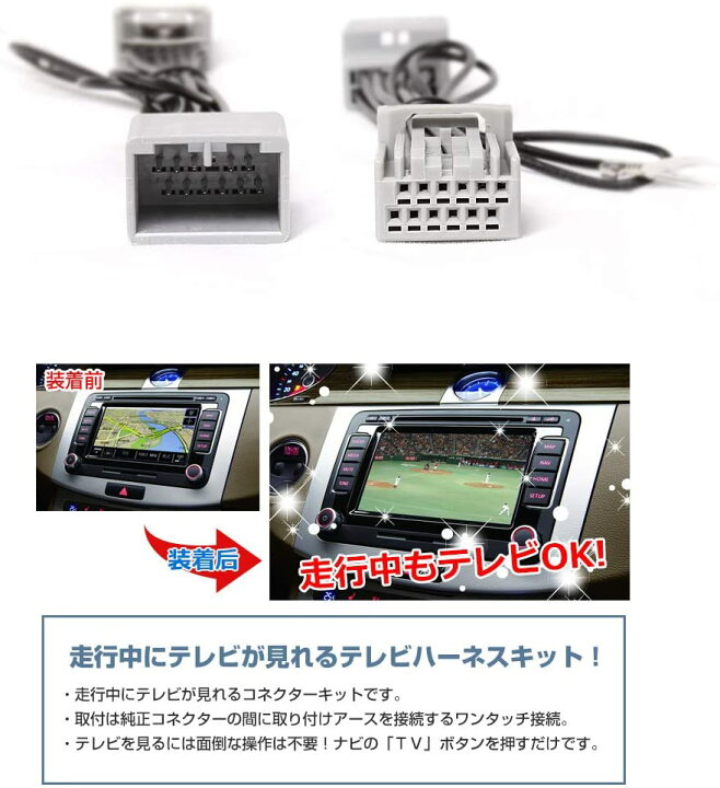 CARSIX スズキ ナビ型番 CARSIX スズキ ナビ型番
