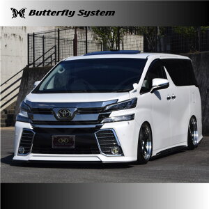 ButterflySystem@o^tCVXe@iGLANZFLAP/Octbvj@30@VELLFIRE@Ft@CA@O@ZO[h@tgtbvX|C[