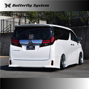 ButterflySystem@o^tCVXe@iGLANZFLAP/Octbvj@30@ALPHARD@At@[h@O@SO[h@AtbvX|C[