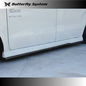 ButterflySystem@o^tCVXe@iGLANZFLAP/Octbvj@N-BOX@CUSTOM@N{bNXJX^@JF3@JF4@O@TChtbvX|C[