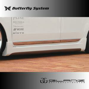 ButterflySystem@o^tCVXe@iGLANZ/Ocj@N-ONE@PREMIUM@Gk@v~ARS@JG1@TChXebv