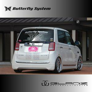 ButterflySystem@o^tCVXe@iGLANZ/Ocj@N-ONE@PREMIUM@Gk@v~ARS@JG1@An[tX|C[
