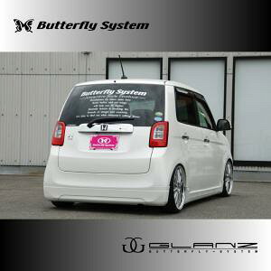 ButterflySystem バタフライシステム (GLANZ/グランツ) N-ONE エヌワン JG1 リアハーフスポイラー