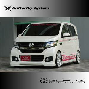 ButterflySystem@o^tCVXe@iGLANZ/Ocj@NWGN@CUSTOM@GkS@JX^@JH1@tgn[tX|C[