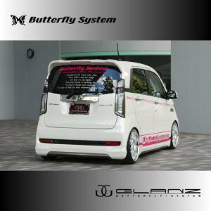 ButterflySystem@o^tCVXe@iGLANZ/Ocj@NWGN@CUSTOM@GkSJX^@JX^@JH1@An[tX|C[