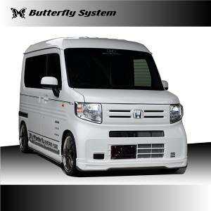 ButterflySystem@o^tCVXe@iGLANZ/Ocj@N-VAN@Gko@JJ1@JJ2@G /L O[h@tgn[tX|C[