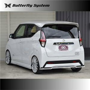 ButterflySystem@o^tCVXeiGLANZFLAP/OctbvjDAYZ@HIGHWAYSTAR@fCYnCEFCX^[@B44@45@47@48W@AtbvX|C[