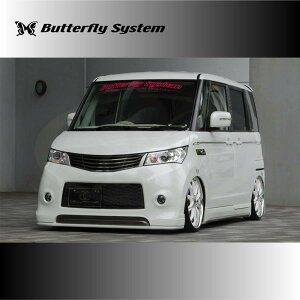 ButterflySystem@o^tCVXe@iGLANZ/Ocj@ROOX@HIGHWAYSTAR@[NX@nCEFCX^[@ML21@tgn[tX|C[