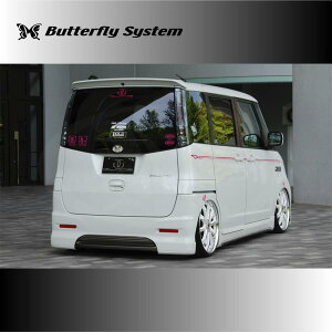 ButterflySystem@o^tCVXe@iGLANZ/Ocj@ROOX@HIGHWAYSTAR@[NX@nCEFCX^[@ML21@An[tX|C[