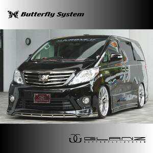 ButterflySystem@o^tCVXe@iGLANZKRONE/OcN[lj@20@ALPHARD@At@[h@@SO[h@GA3_Zbgitgn[tX|C[ATChXebvAAn[t