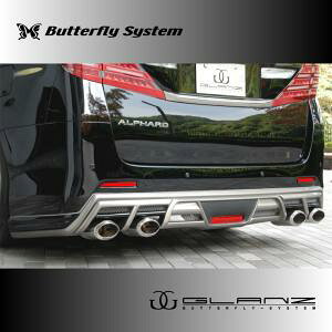 ButterflySystem@o^tCVXe@iGLANZKRONE/OcN[lj@20@ALPHARD@At@[h@@SO[h@An[tX|C[