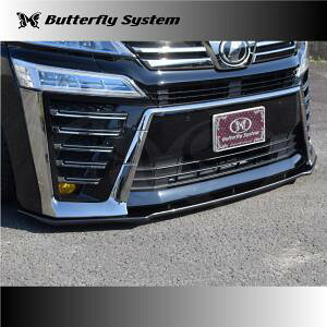 ButterflySystem@o^tCVXe@iGLANZFLAP/Octbvj@30@VELLFIRE@Ft@CA@@ZO[h@tgtbvX|C[