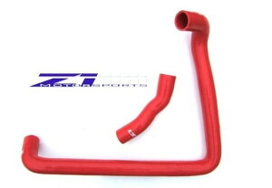 DAYTONA/�f�C�g�i�yZ1 Motorsports �N�[�����g�V���R���z�[�X�z�t�F�A���f�BZ Z32�@c300ZX 89-00