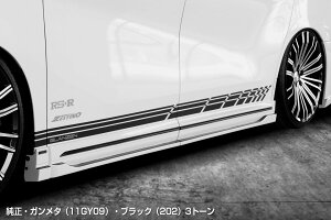 SILKBLAZE/VNuCYiGLANZENZjyTChplz30Ft@CA@ Z/ZG/ZR 