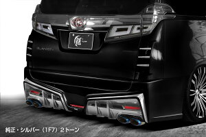 SILKBLAZE/VNuCYiGLANZENZjyAop[itHOjz30Ft@CA@ Z/ZG/ZR 