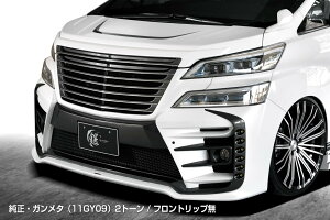 SILKBLAZE/VNuCYiGLANZENZjy4_iFibvj/S/RitHOj/AQ[gjz30Ft@CA Z/ZG/ZR 