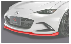 SILKBLAZE/VNuCYiMINI-VAN FRONTLIP SERIESjytgbvX|C[z[hX^[@NDSRC