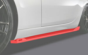 SILKBLAZE/VNuCYiMINI-VAN FRONTLIP SERIESjyTChXebvz[hX^[@NDSRC