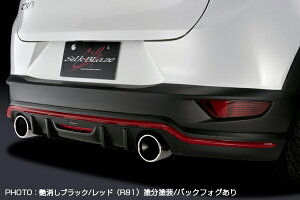 SILKBLAZE/VNuCYiMINI-VAN FRONTLIP SERIESjyAX|C[zCX-3