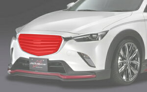 SILKBLAZE/VNuCYiMINI-VAN FRONTLIP SERIESjytgOzCX-3