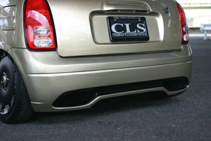 楽天市場】ESB イーエスビー CLS LXエディション ミラ L700 リア 